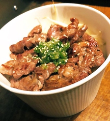 ネギ塩ジンギスカン丼（1000円税込）