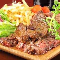 スタミナハラミ鉄板焼1ポンド