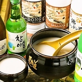韓国居酒屋 古家 上野店のおすすめ料理3