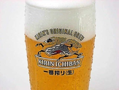 KIRIN 一番搾り 生ビール