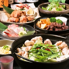 くいもの屋 わん 佐賀駅前店のコース写真