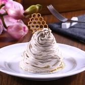 WEEK END patisserie&bar ウィークエンドのおすすめ料理3