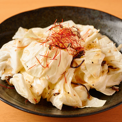 塩昆布キャベツ