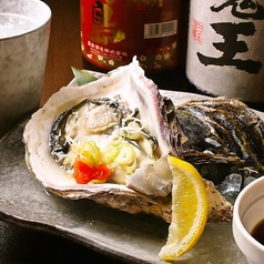 酔処 へべれけ特集写真1