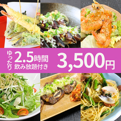 居酒屋一休 池袋店のコース写真