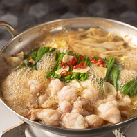 旨みの極み！ぷりぷり牛モツ鍋×飲み放題999円