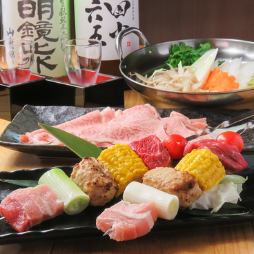 下曽根居酒屋 呑喰里 どんぐりのおすすめ料理1