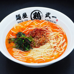 濃厚鶏白湯 担々麺
