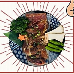 肉美の特集写真