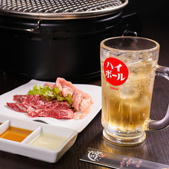 和牛焼肉 二代目ばんばん 札幌すすきの店のコース写真