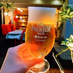シュラスコ&ビアレストラン GRAN ALEGRIA グランフロント大阪店の特集写真