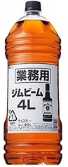 ジムビーム