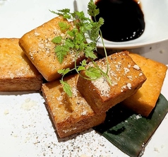 ひよこ豆のチーズフリット