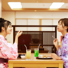 はじめませんか？昼温泉＆宴会。