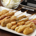 料理メニュー写真&nbsp;お任せ串カツ７種