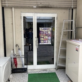 ポンコツ