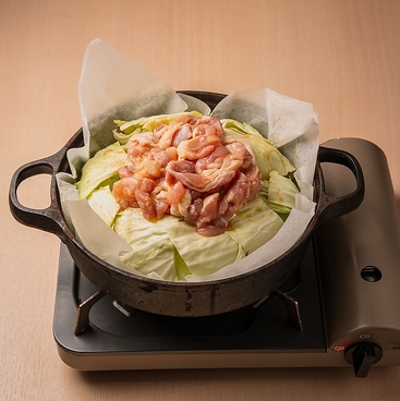 鶏に恋して 大曽根店のおすすめ料理1