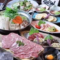 馬肉や地鶏を堪能するコース