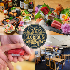 GLORIOUS 音楽、料理、お酒が楽しめるお店の写真