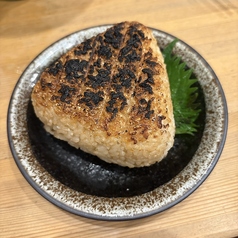 焼きおにぎり