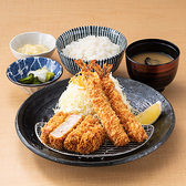 とんかつ 神楽坂 さくら アークスクエア御経塚店のおすすめ料理3