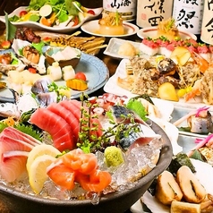 魚京助 新橋駅前店のおすすめ料理1