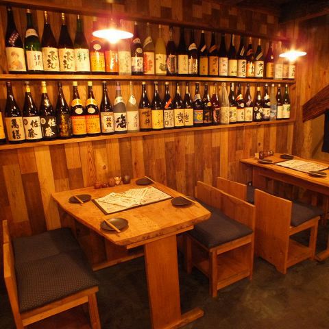 炭焼笑店 陽 お初天神裏参道 お初天神 和食 ホットペッパーグルメ