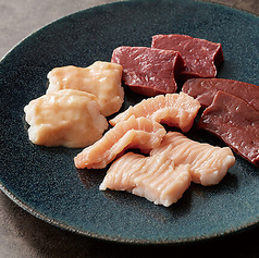 ホルモンMIX 小(100g)