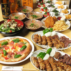 十三もんのコース写真