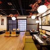 京都先斗町 かに侍別邸の雰囲気3