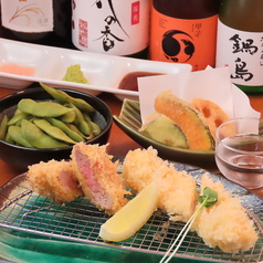 二葉の呑みカツセット