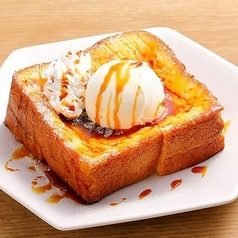 ふわとろフレンチトースト