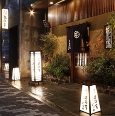 神田 本陣房 はなれの外観1