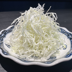 おかわり千切りキャベツ