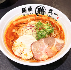 辛冷やしらーめん