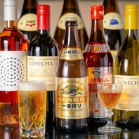 【 31種 】2時間飲み放題メニュー