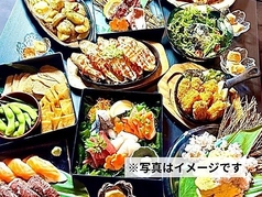 十勝帯広旬彩個室居酒屋宴神~Enjin~のコース写真