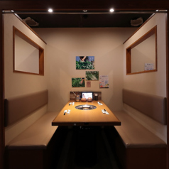 温野菜 千日前店の特集写真