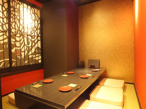 彩季酒家 華々 浜松 浜松駅 居酒屋 ネット予約可 ホットペッパーグルメ