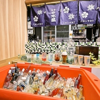翌0時半まで営業！格安飲み放題と餃子！ユニバ帰りにも