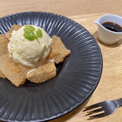 自家製わらび餅(アイス添え)