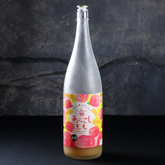 【果実酒】キュートなあらごし桃
