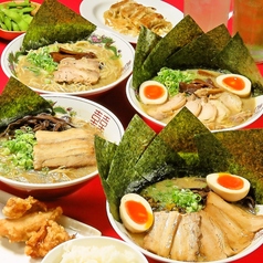 博多豚骨ラーメン酒場 浜ちゃん 地蔵通り店のおすすめ料理1