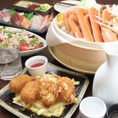 下町とりかに酒場 さいとう 三一十 門前仲町店のおすすめ料理1