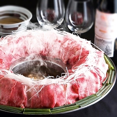 銀座 けんしろう 名駅本店特集写真1