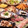 【豪華宴会】旬の味覚を存分にご堪能頂ける飲み放題付きコースもご用意しております。こだわり抜いた逸品をドリンクとともにご賞味ください！各種ご宴会は当店で◎