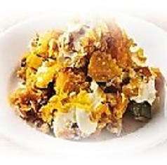 かぼちゃとクリームチーズのサラダ