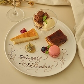 ◆誕生日・記念日に◆お誕生日や記念日など、大切な日のおもてなしもお任せください。まずはお電話でご相談ください。キャストが心をこめてお祝いさせていただきます！※写真はイメージ