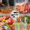 炭焼あぶりや 一期一会 いちごいちえ