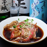 和来井土ヶ谷店の料理は素材と技に宿るこだわり
